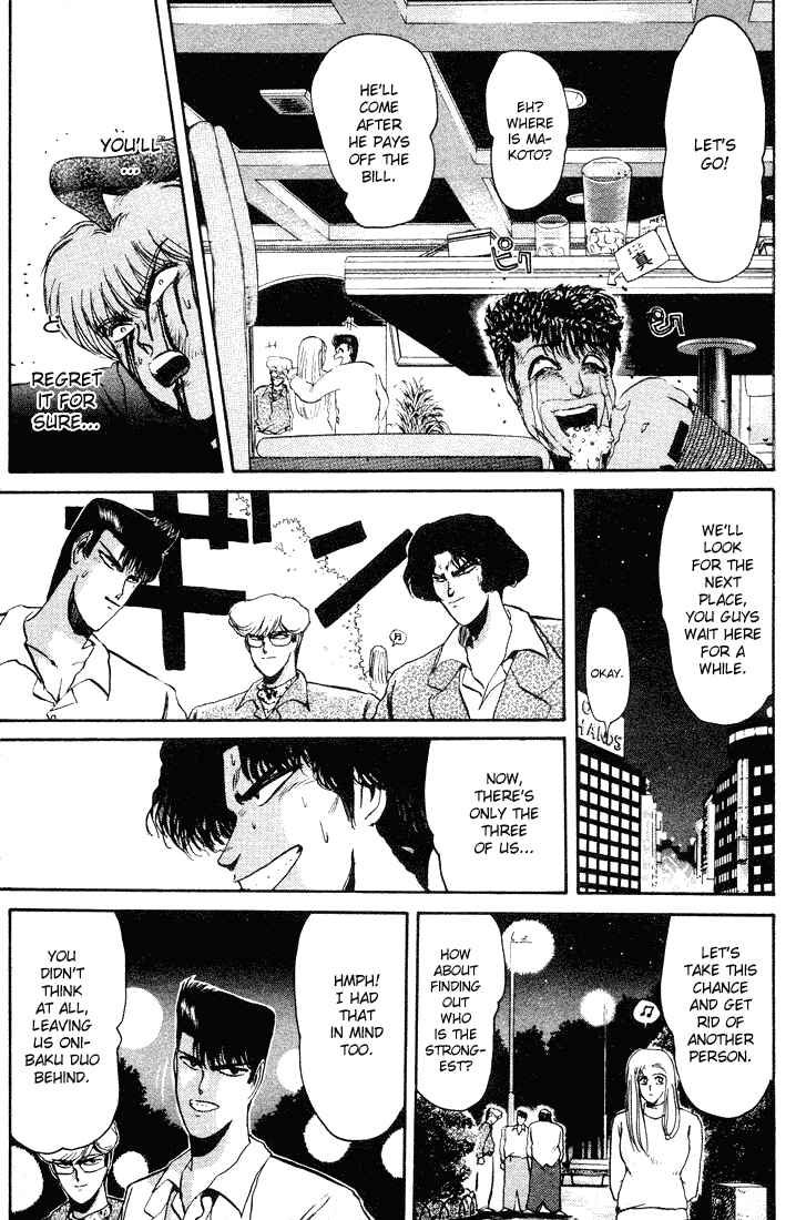 Page 12 Chapter 36 Shonan Junai-gumi!