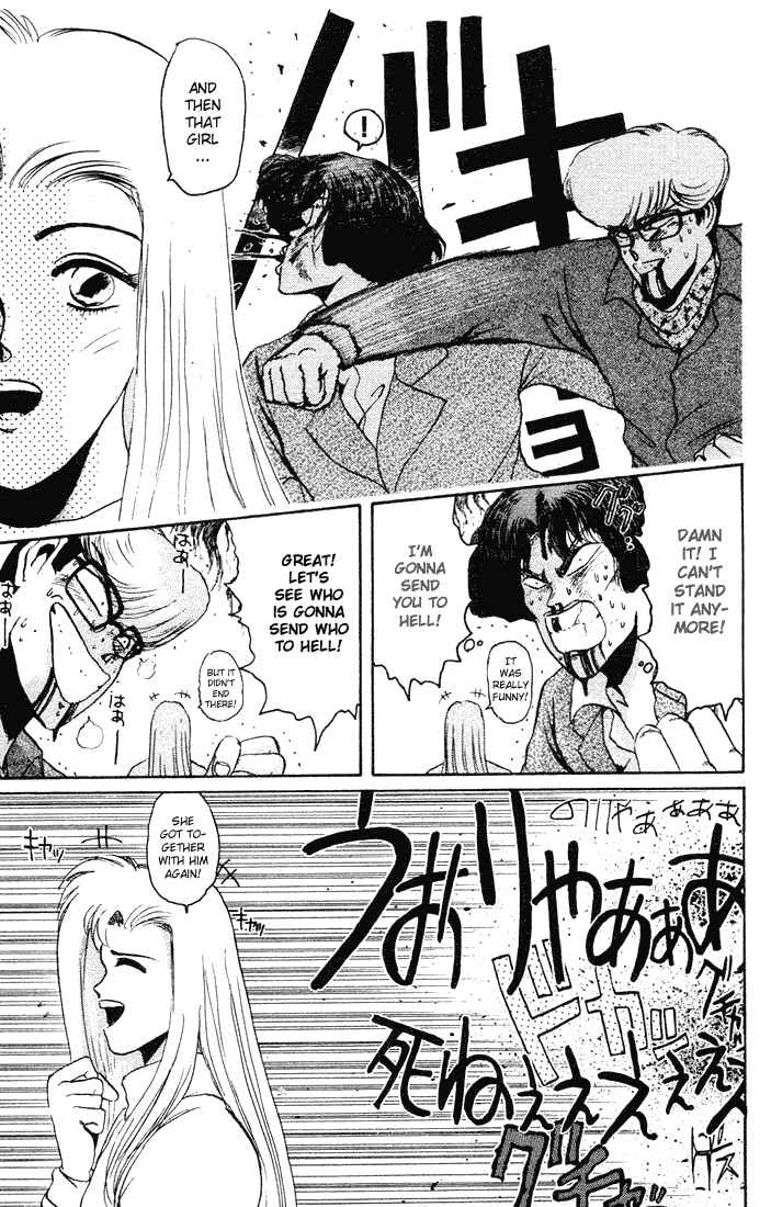 Page 20 Chapter 36 Shonan Junai-gumi!