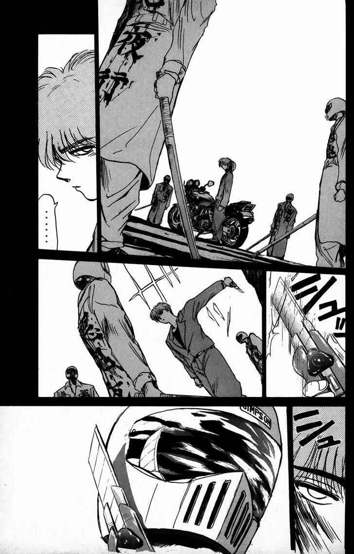 Page 17 Chapter 169 Shonan Junai-gumi!