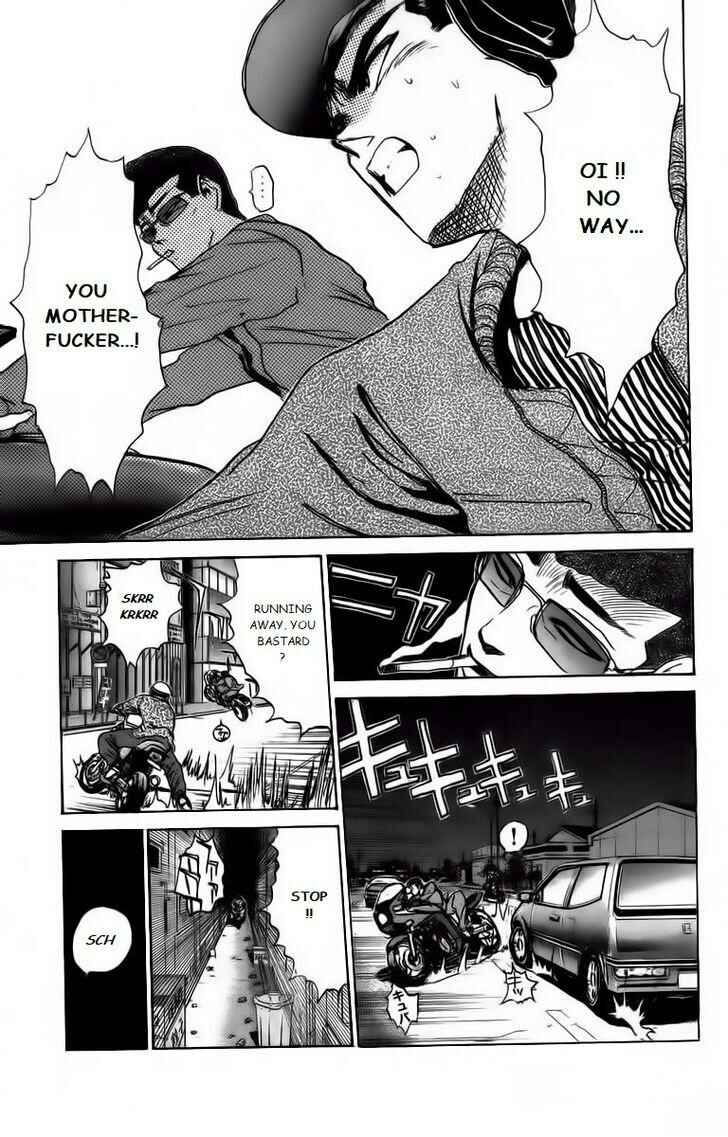Page 5 Chapter 169 Shonan Junai-gumi!