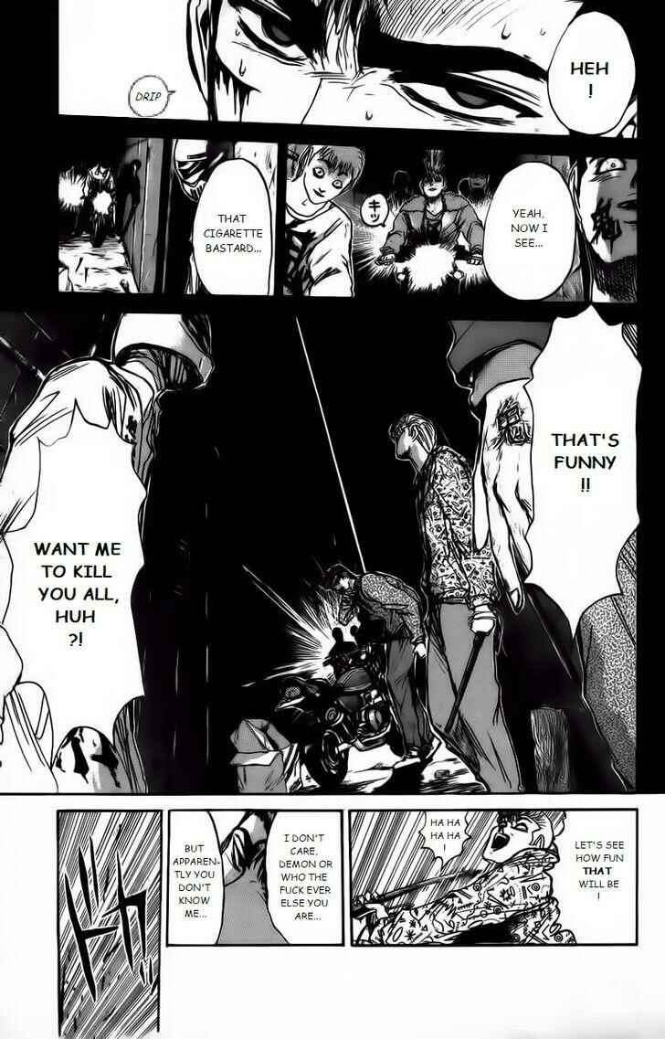 Page 7 Chapter 169 Shonan Junai-gumi!