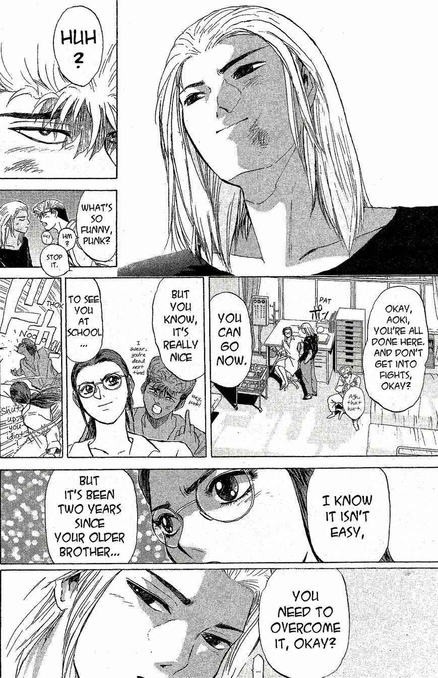 Page 12 Chapter 216 Shonan Junai-gumi!