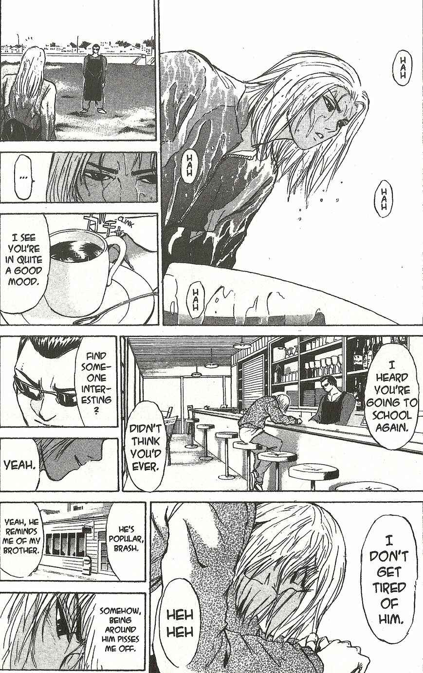 Page 15 Chapter 216 Shonan Junai-gumi!