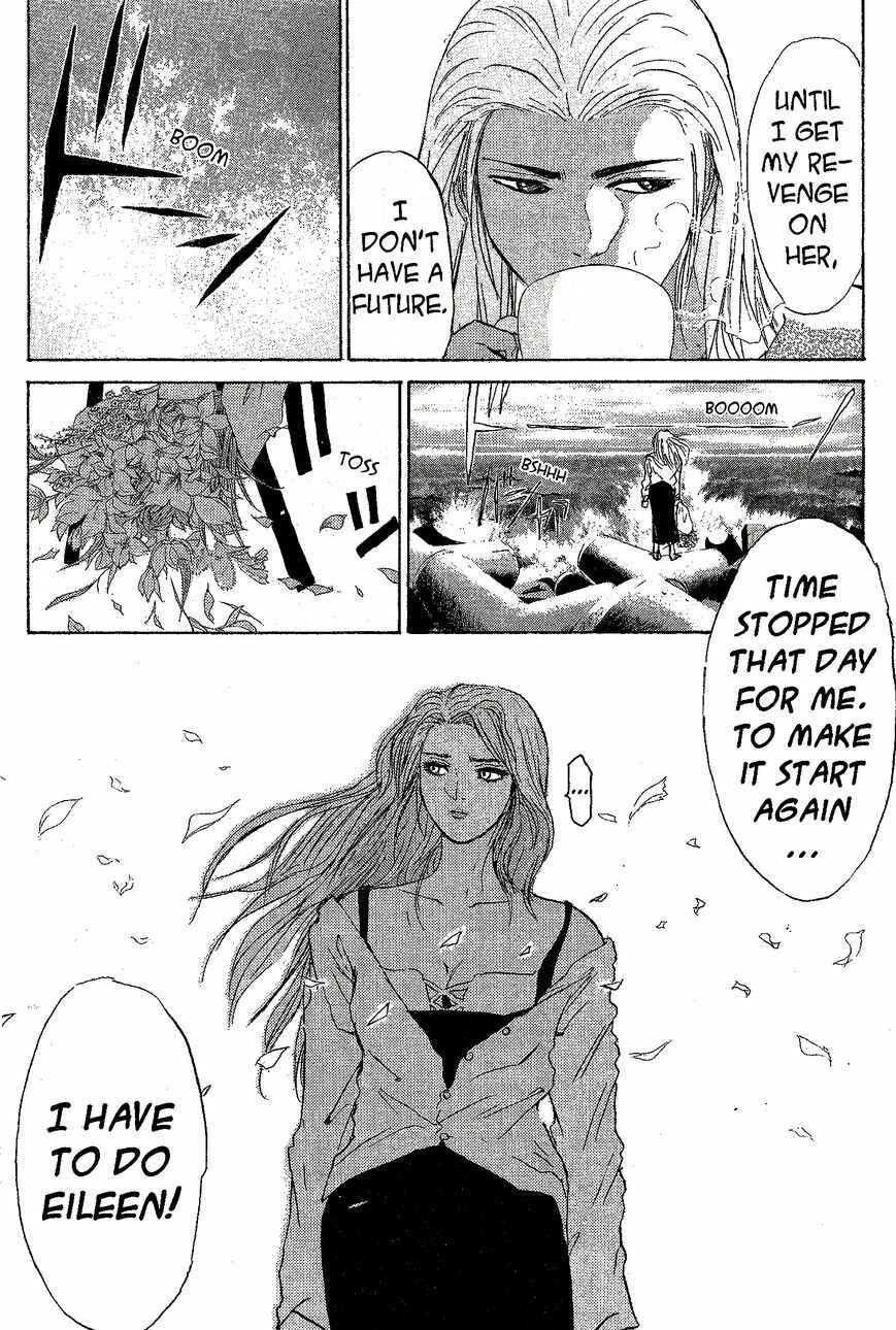 Page 17 Chapter 216 Shonan Junai-gumi!