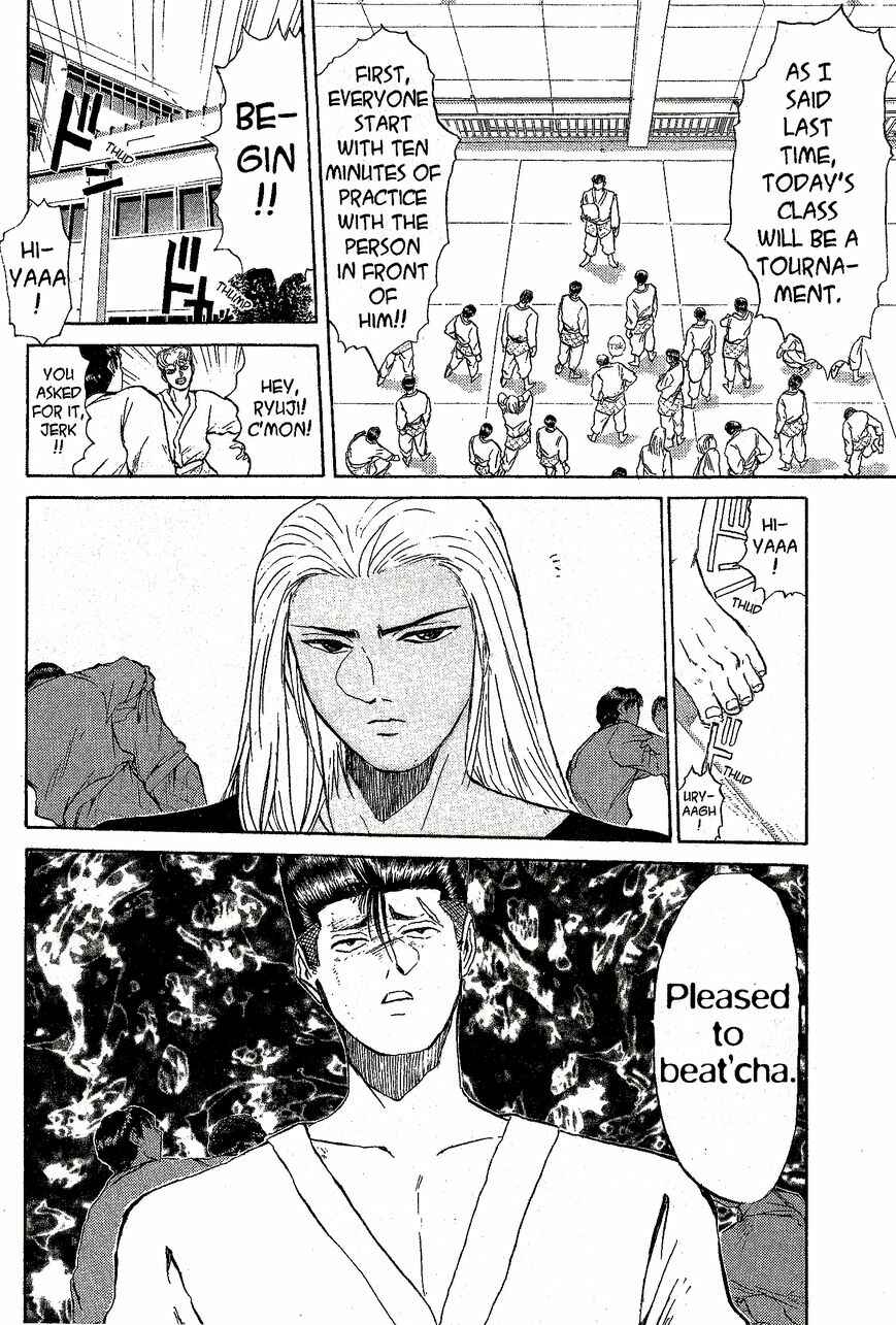 Page 3 Chapter 216 Shonan Junai-gumi!