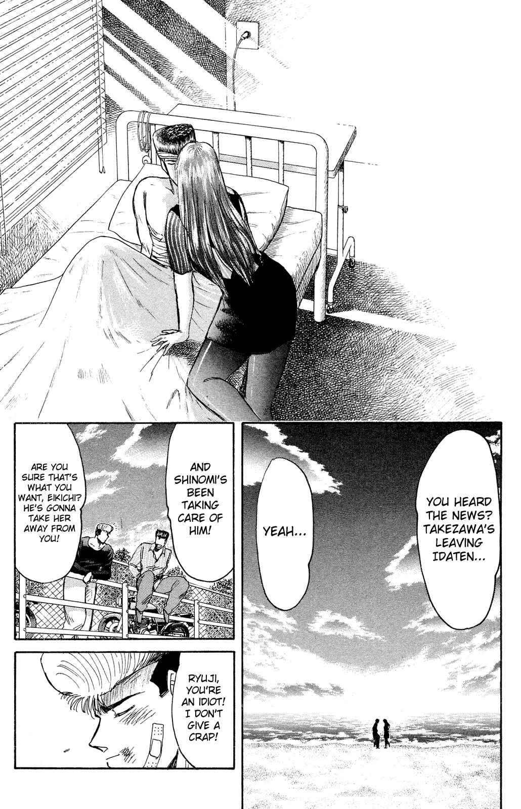 Page 10 Chapter 90 Shonan Junai-gumi!