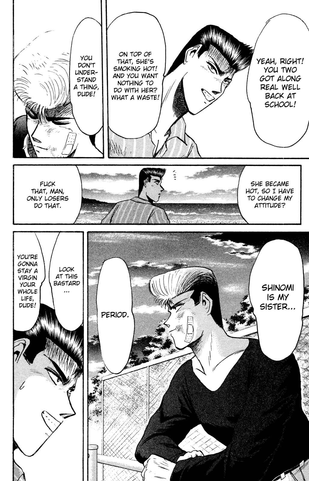 Page 11 Chapter 90 Shonan Junai-gumi!