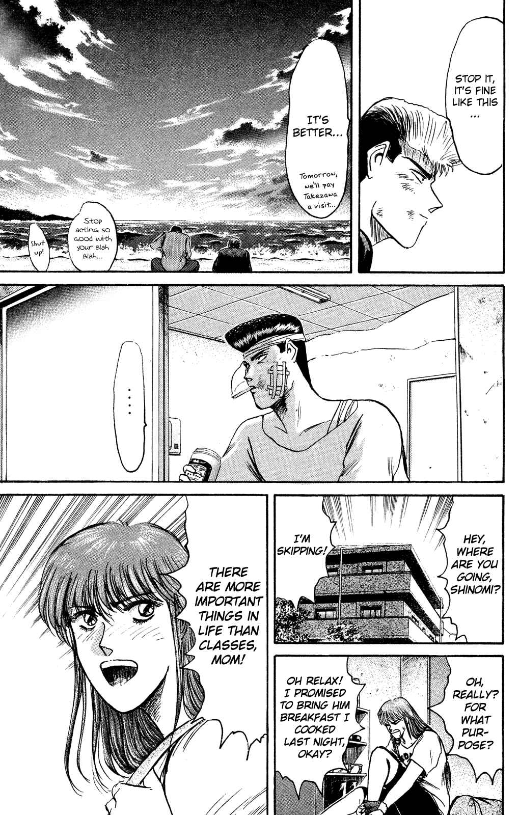 Page 12 Chapter 90 Shonan Junai-gumi!