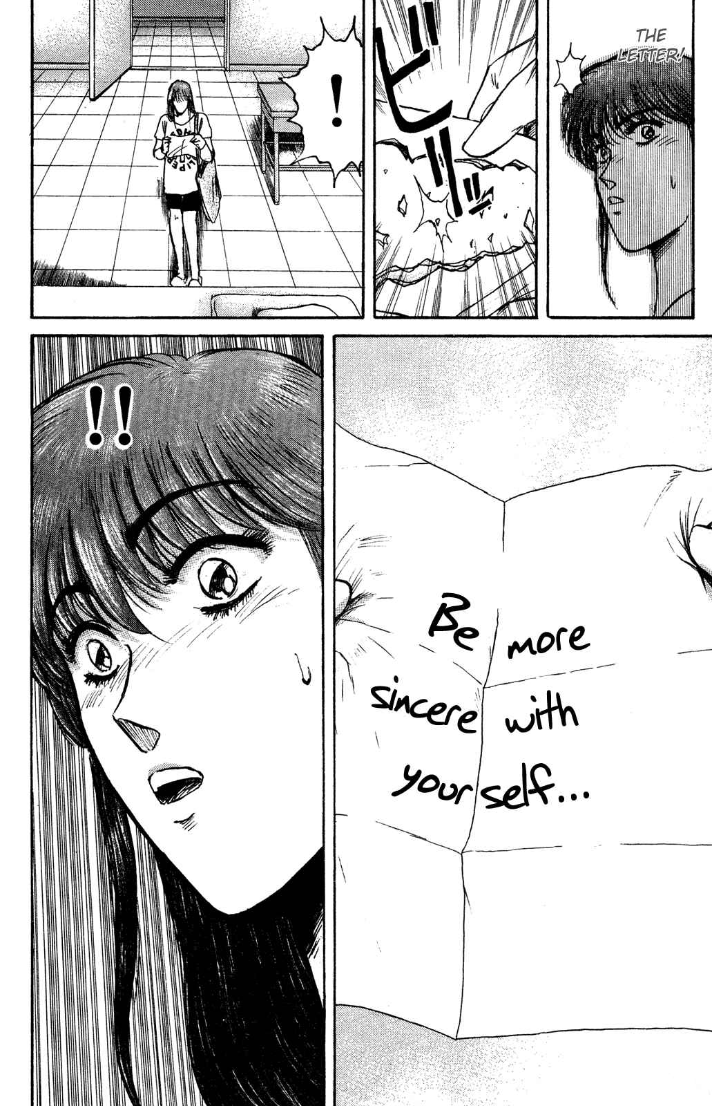 Page 15 Chapter 90 Shonan Junai-gumi!