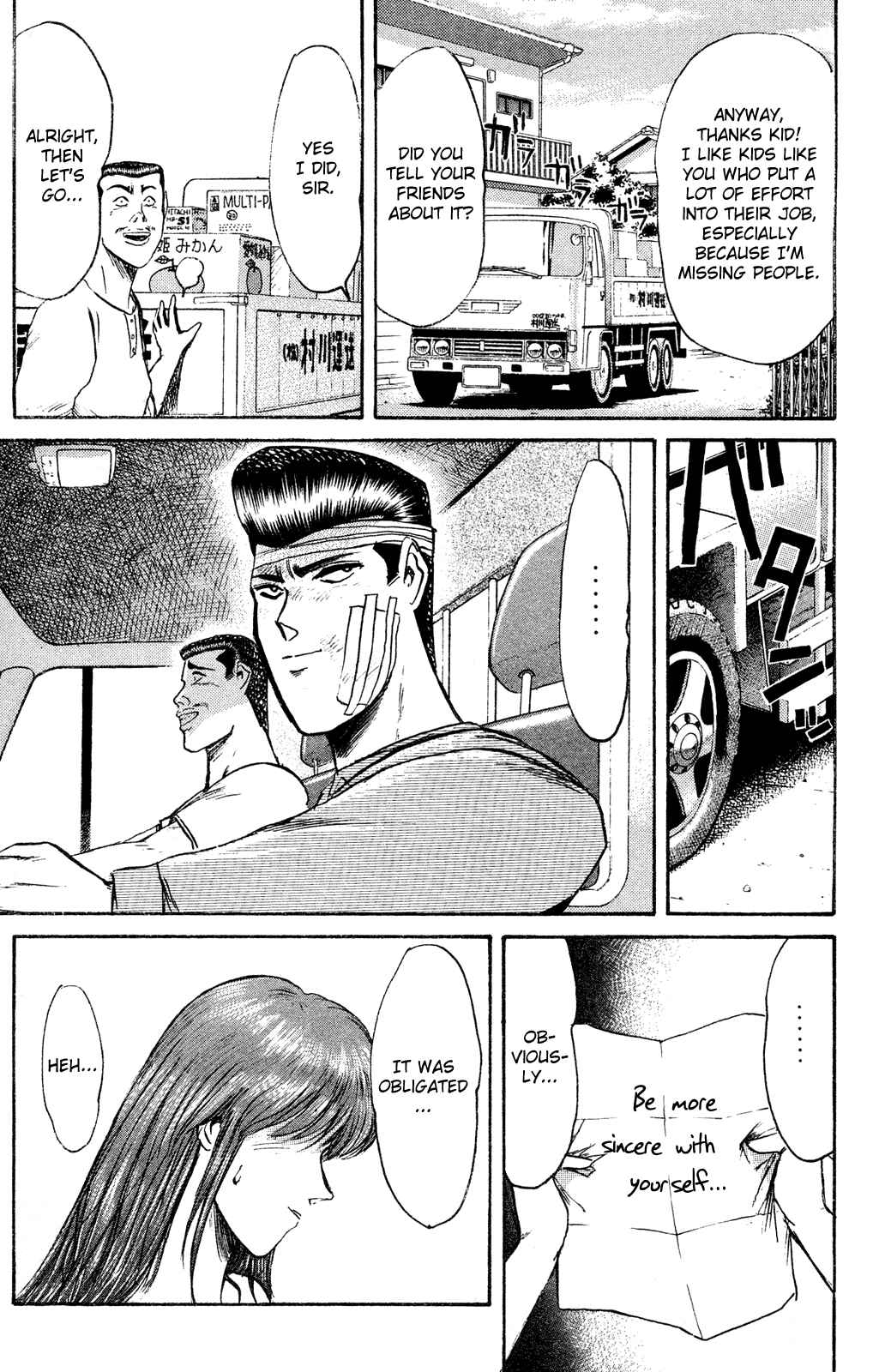 Page 16 Chapter 90 Shonan Junai-gumi!