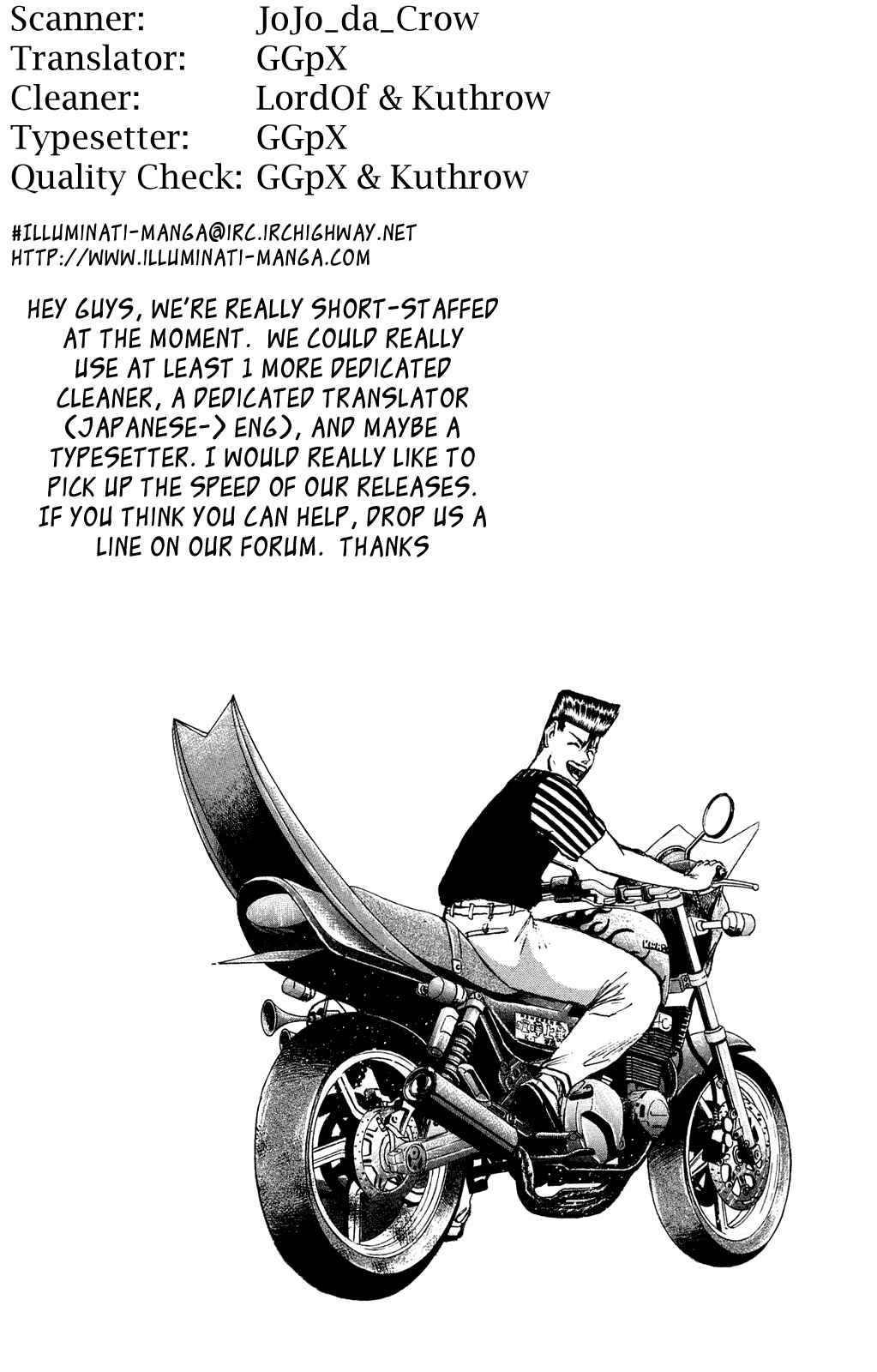 Page 23 Chapter 90 Shonan Junai-gumi!
