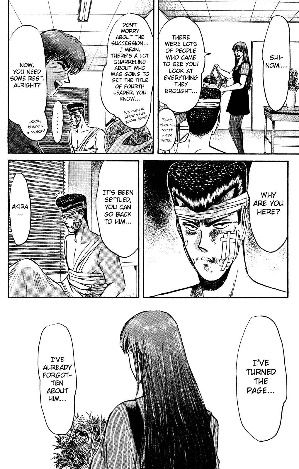 Page 7 Chapter 90 Shonan Junai-gumi!