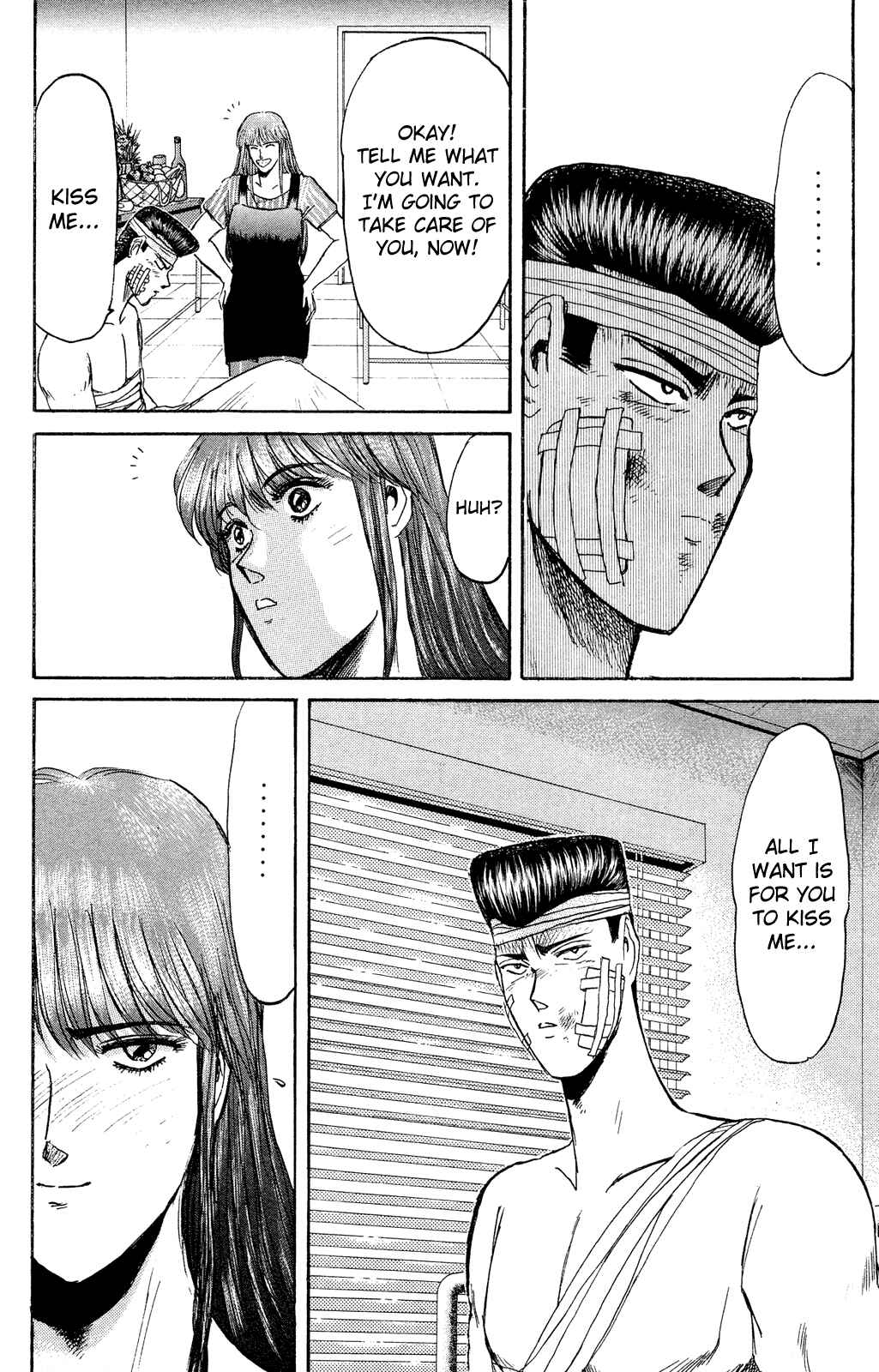 Page 9 Chapter 90 Shonan Junai-gumi!