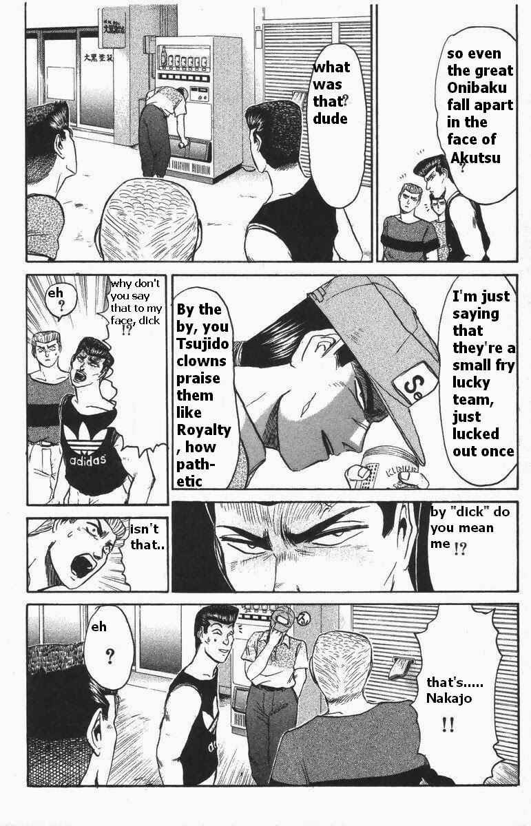 Page 11 Chapter 114 Shonan Junai-gumi!