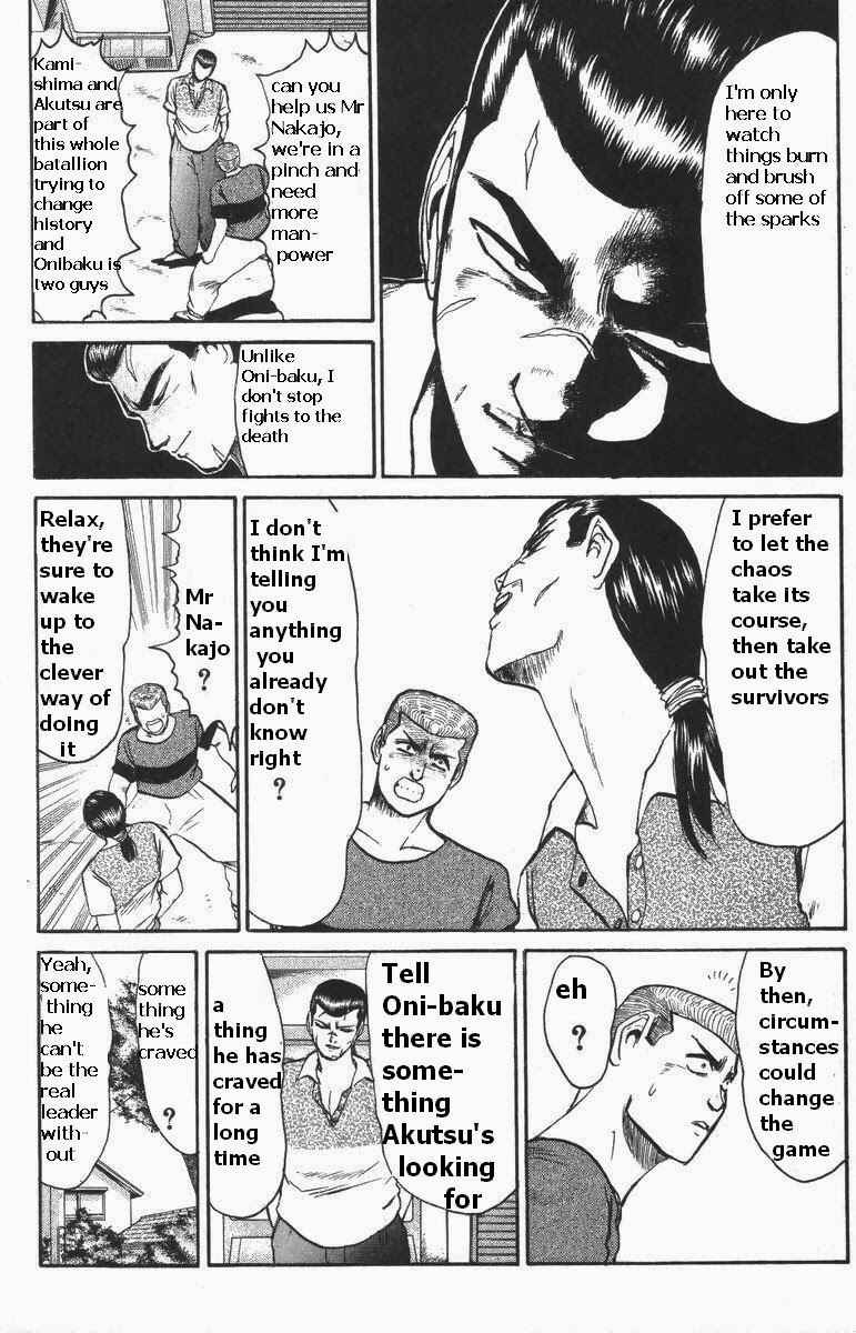Page 13 Chapter 114 Shonan Junai-gumi!