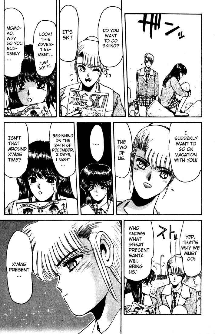 Page 20 Chapter 13 Shonan Junai-gumi!