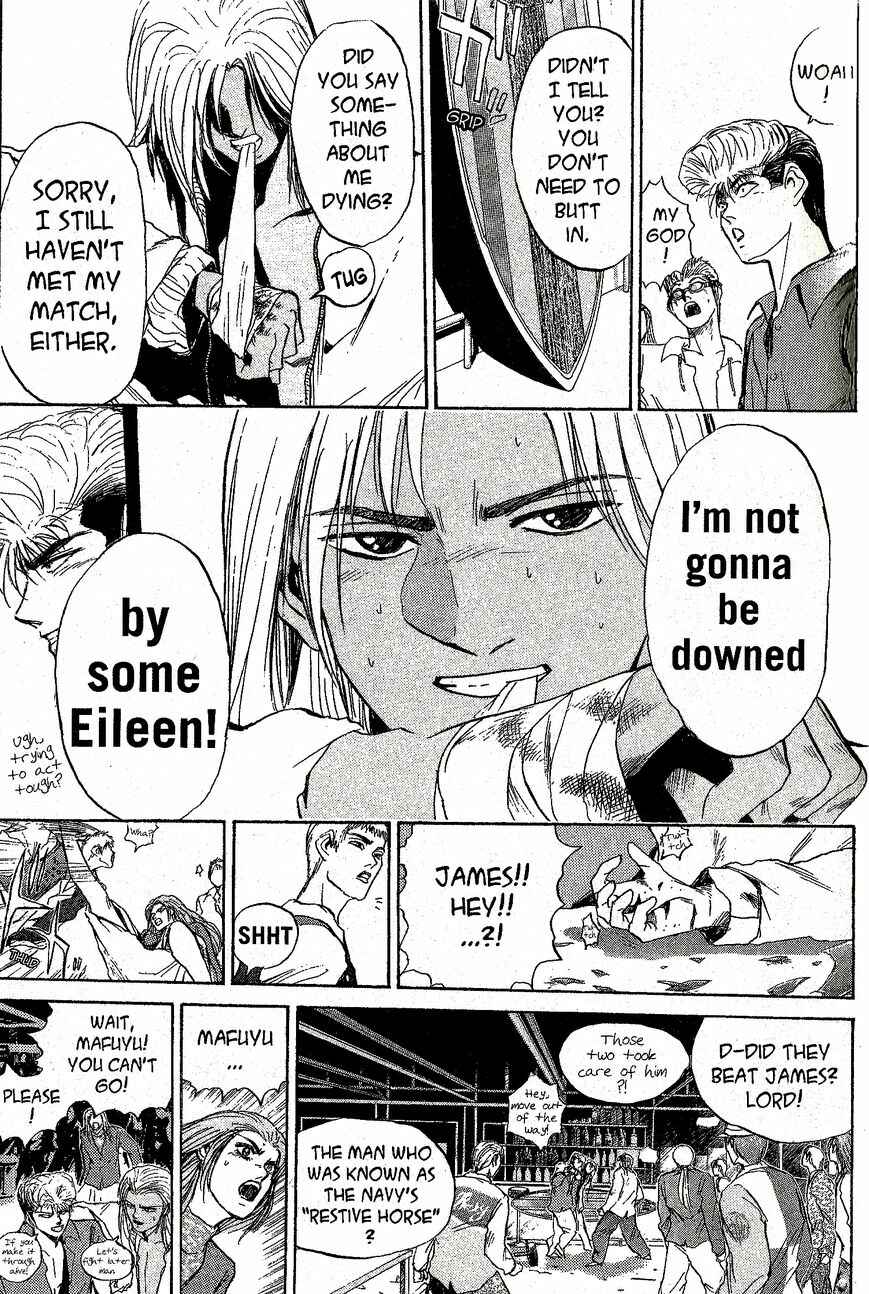 Page 8 Chapter 222 Shonan Junai-gumi!