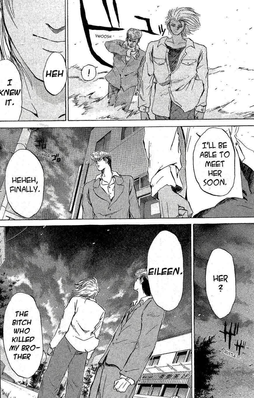 Page 13 Chapter 217 Shonan Junai-gumi!