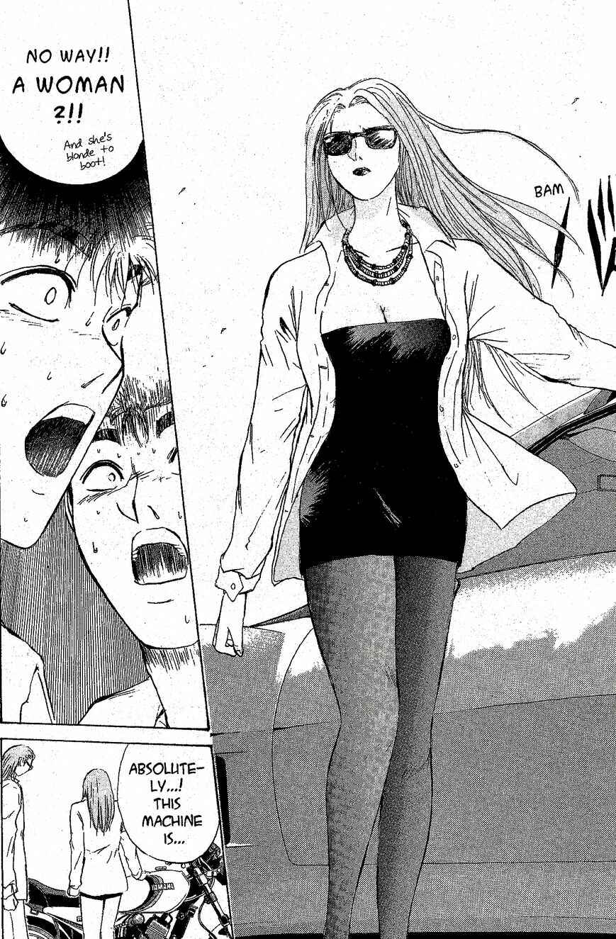 Page 15 Chapter 217 Shonan Junai-gumi!