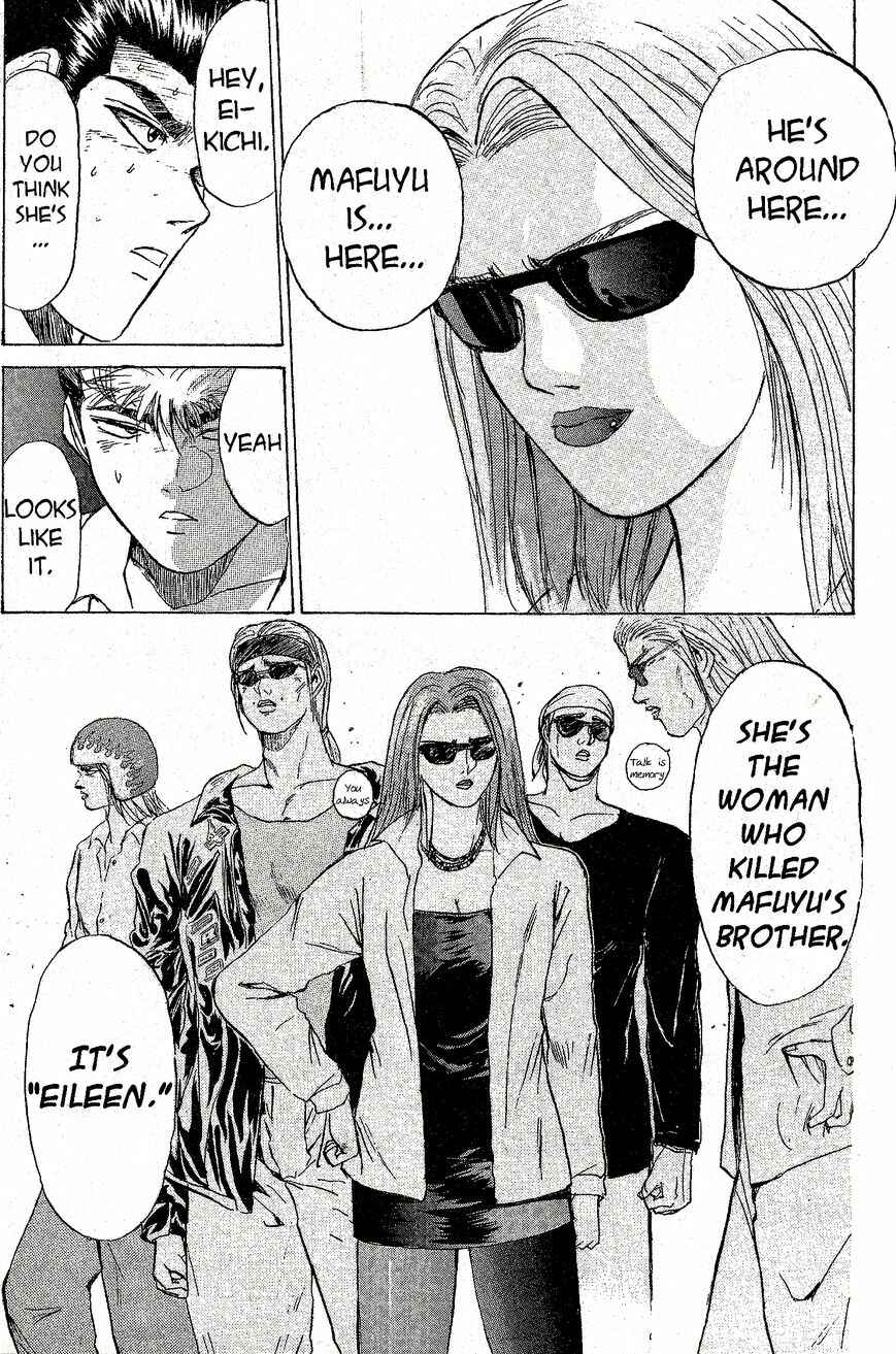 Page 16 Chapter 217 Shonan Junai-gumi!