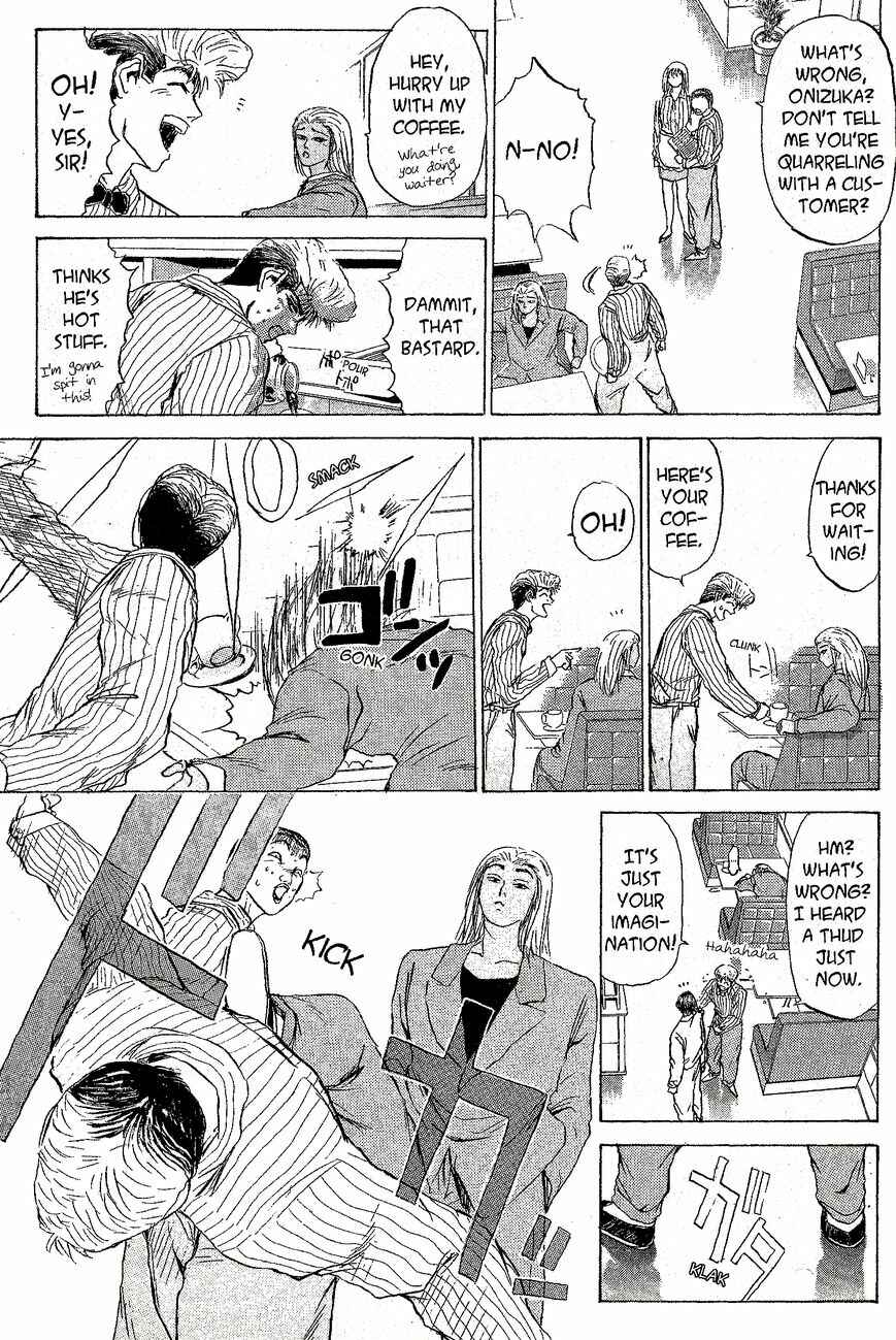 Page 6 Chapter 217 Shonan Junai-gumi!