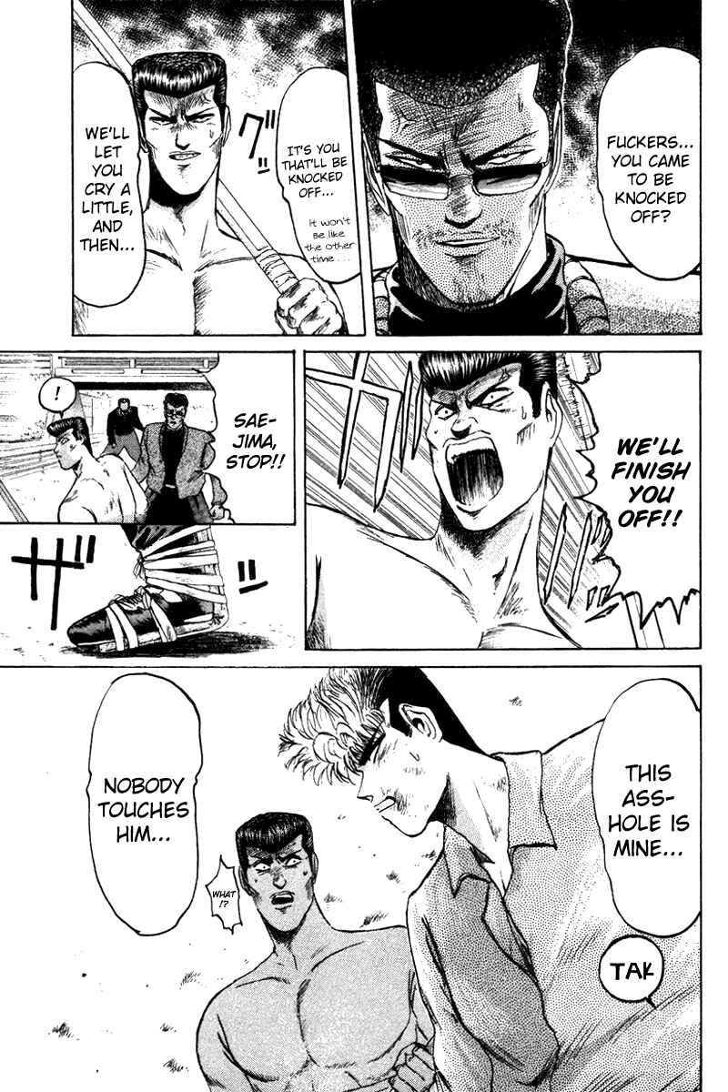 Page 16 Chapter 63 Shonan Junai-gumi!