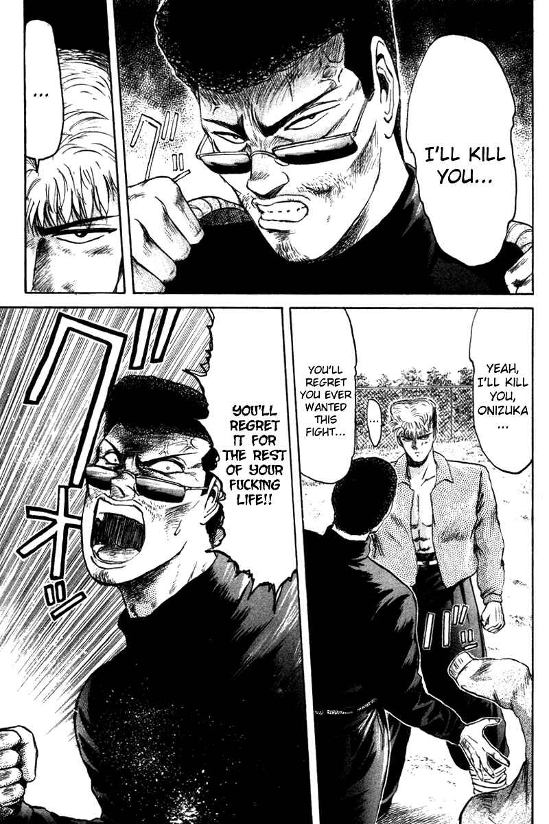 Page 18 Chapter 63 Shonan Junai-gumi!