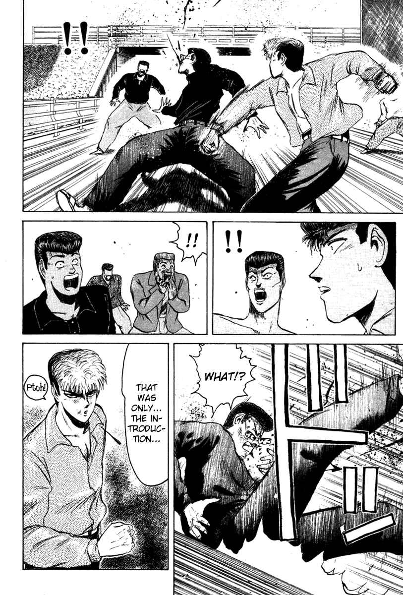 Page 20 Chapter 63 Shonan Junai-gumi!