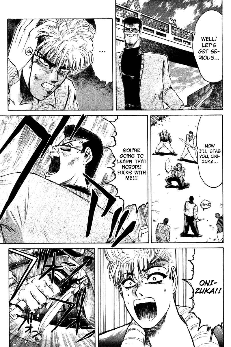 Page 5 Chapter 63 Shonan Junai-gumi!