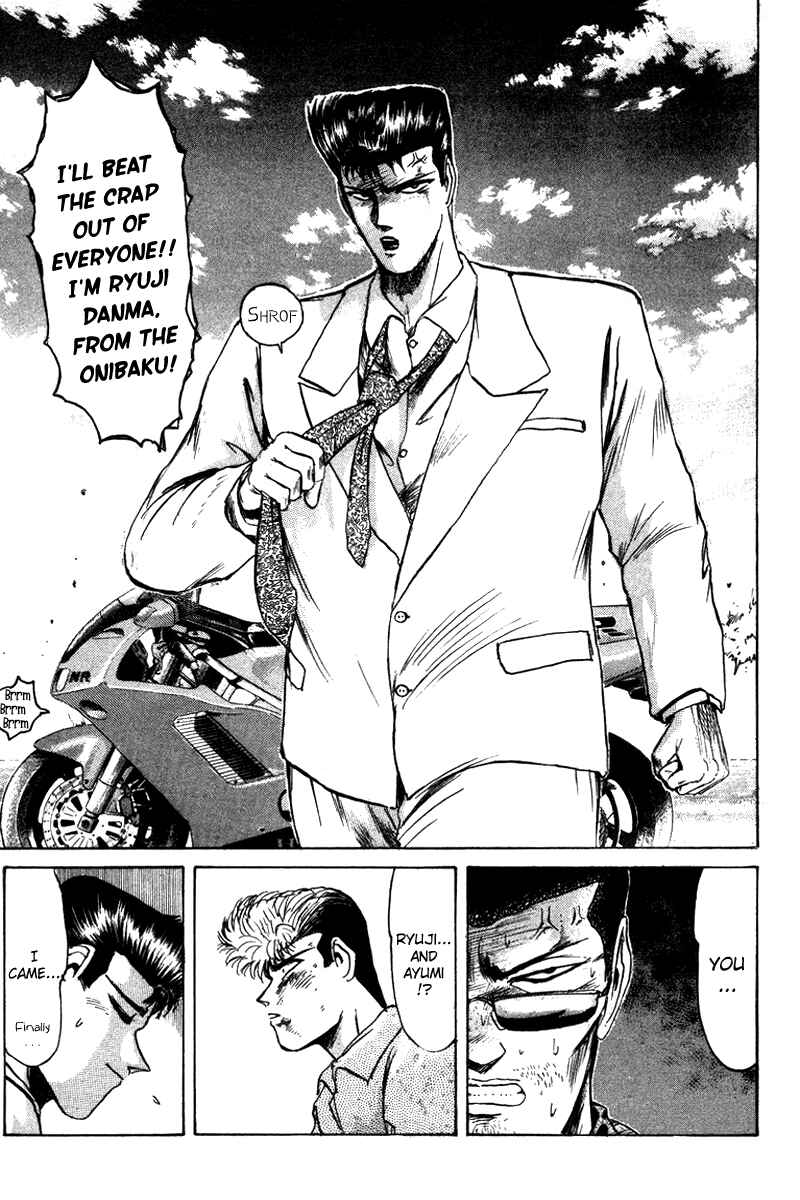 Page 8 Chapter 63 Shonan Junai-gumi!