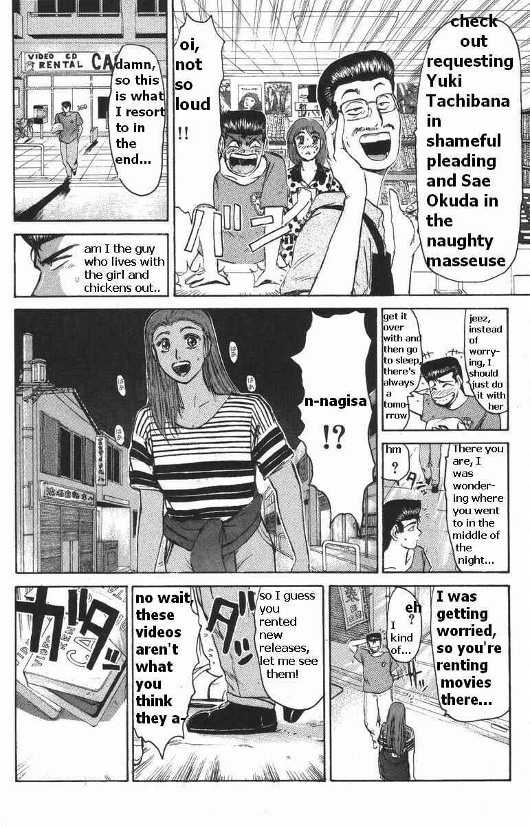 Page 14 Chapter 109 Shonan Junai-gumi!