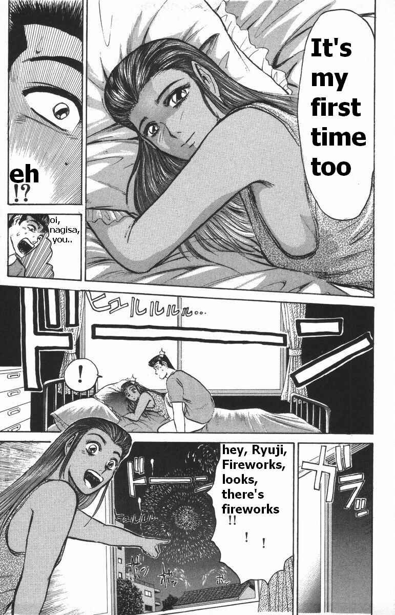 Page 17 Chapter 109 Shonan Junai-gumi!