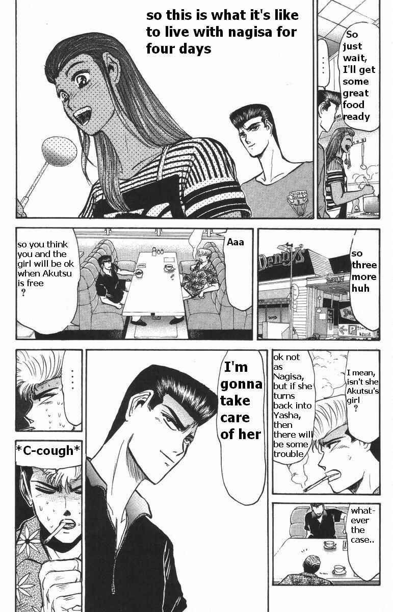 Page 4 Chapter 109 Shonan Junai-gumi!