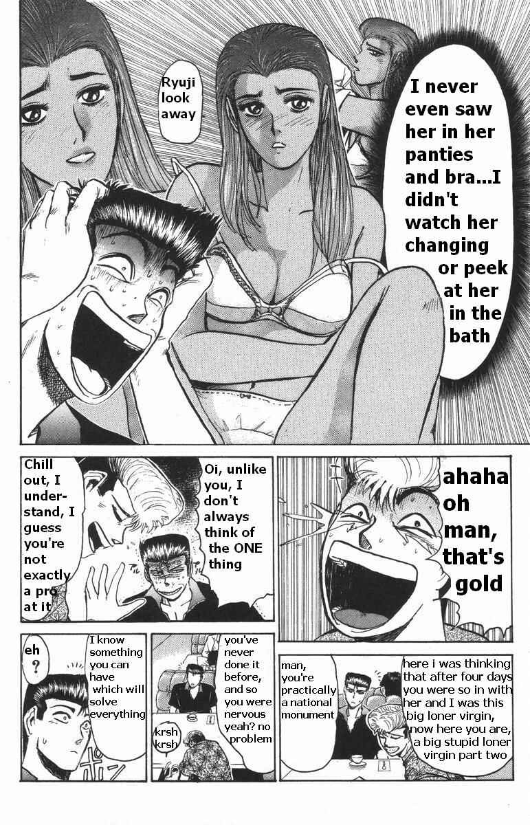Page 6 Chapter 109 Shonan Junai-gumi!
