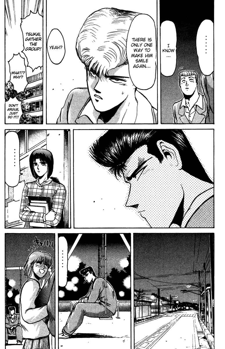Page 10 Chapter 69 Shonan Junai-gumi!