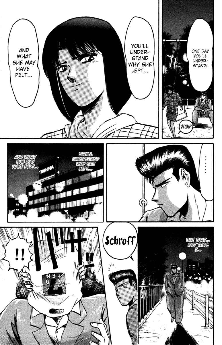 Page 13 Chapter 69 Shonan Junai-gumi!