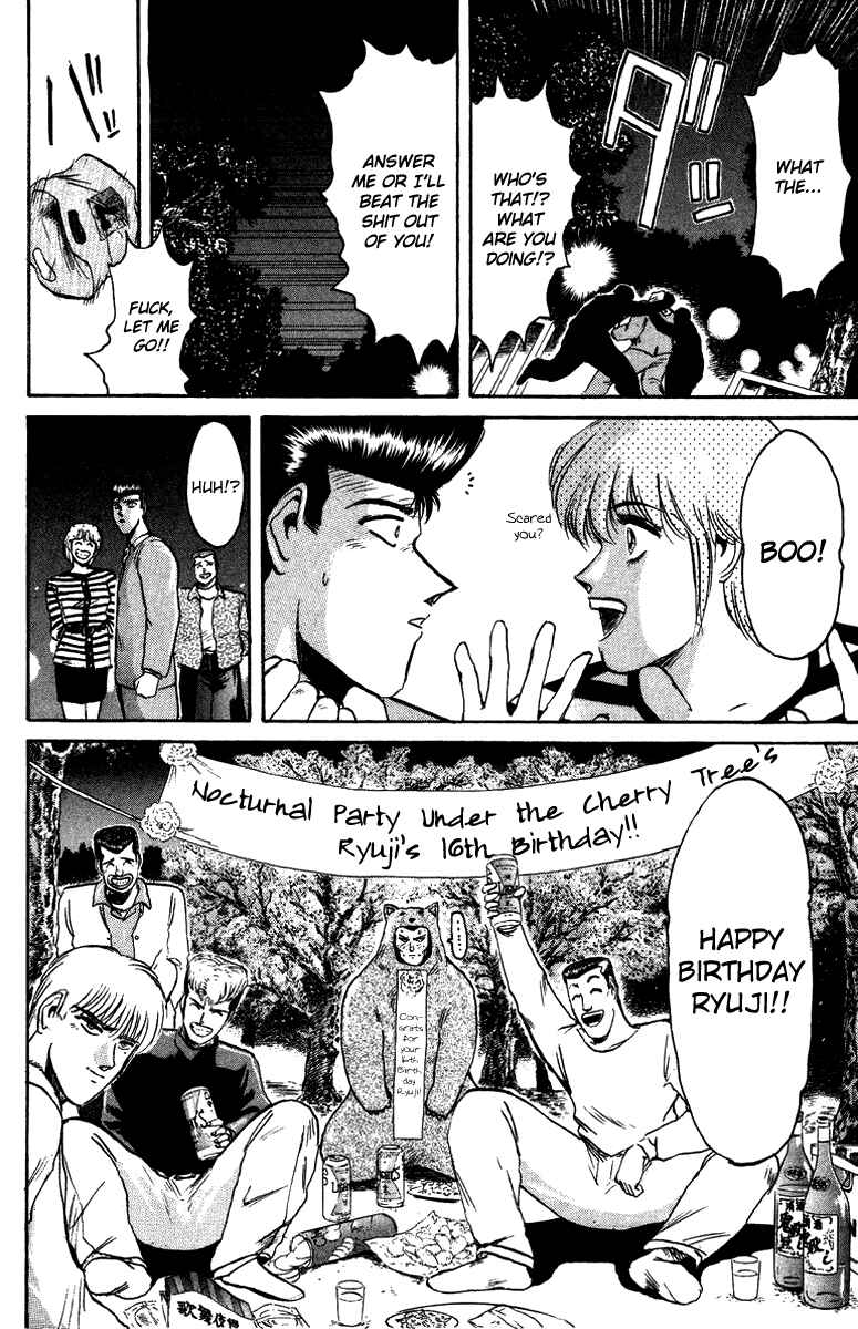 Page 14 Chapter 69 Shonan Junai-gumi!