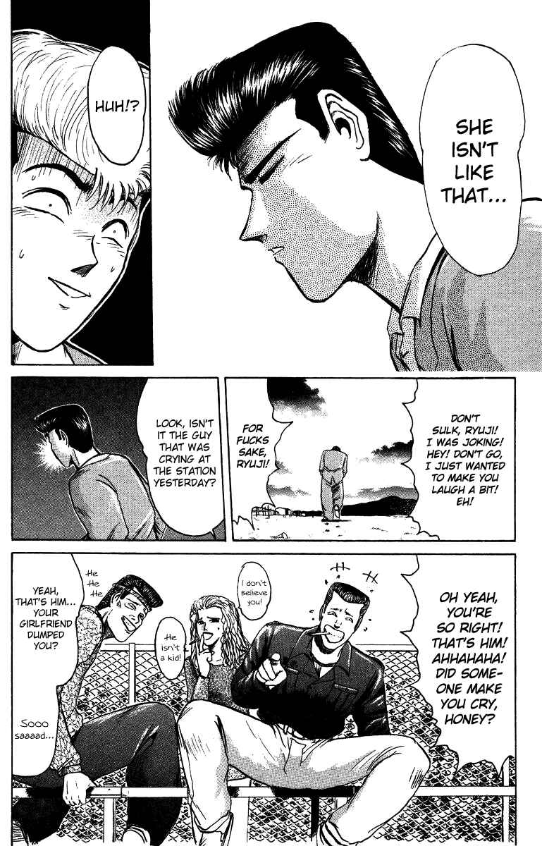 Page 4 Chapter 69 Shonan Junai-gumi!