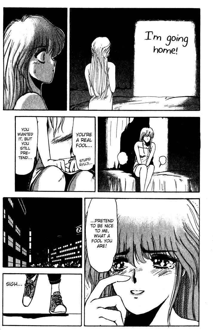 Page 13 Chapter 5 Shonan Junai-gumi!