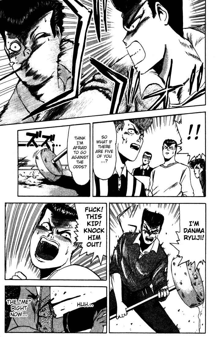 Page 15 Chapter 5 Shonan Junai-gumi!