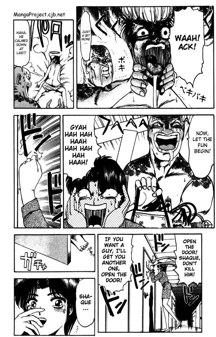Page 4 Chapter 5 Shonan Junai-gumi!