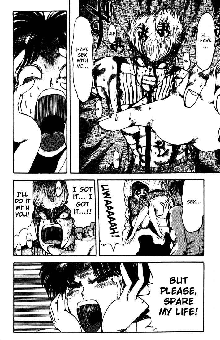 Page 6 Chapter 5 Shonan Junai-gumi!