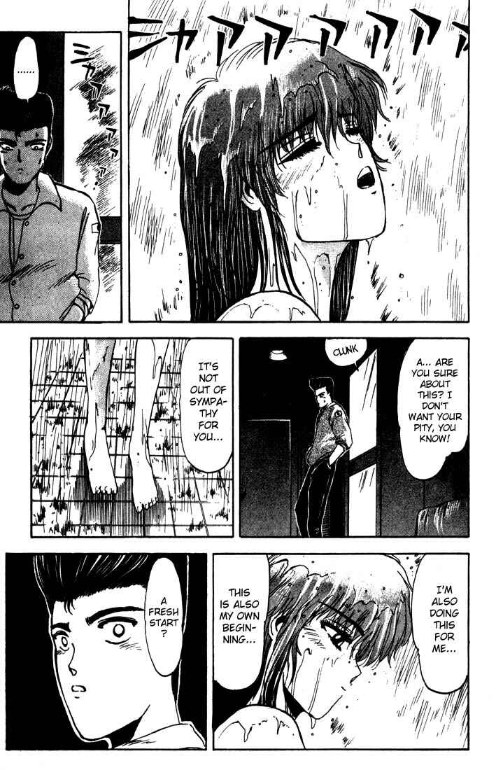 Page 9 Chapter 5 Shonan Junai-gumi!