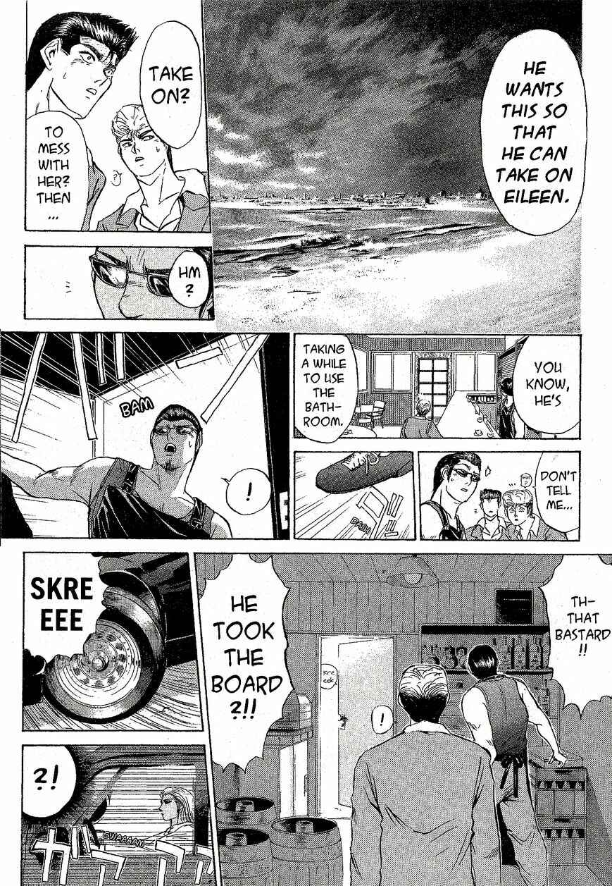 Page 13 Chapter 218 Shonan Junai-gumi!