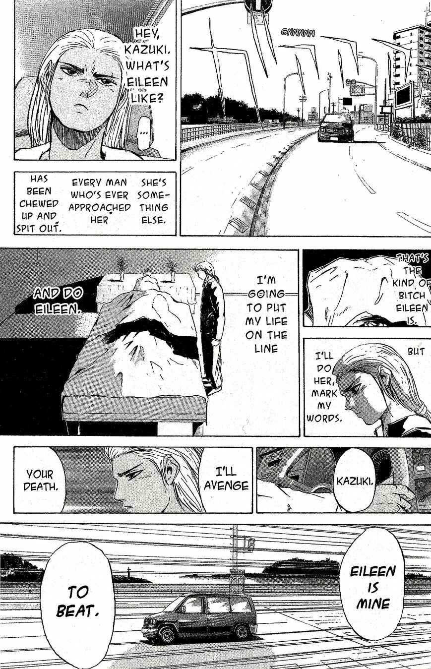 Page 15 Chapter 218 Shonan Junai-gumi!
