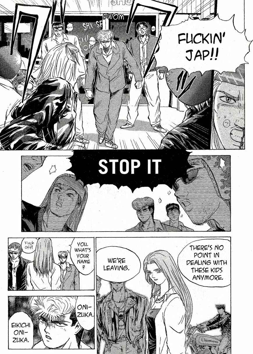 Page 5 Chapter 218 Shonan Junai-gumi!