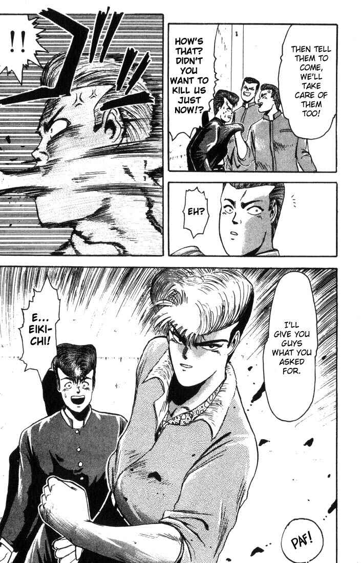 Page 10 Chapter 6 Shonan Junai-gumi!