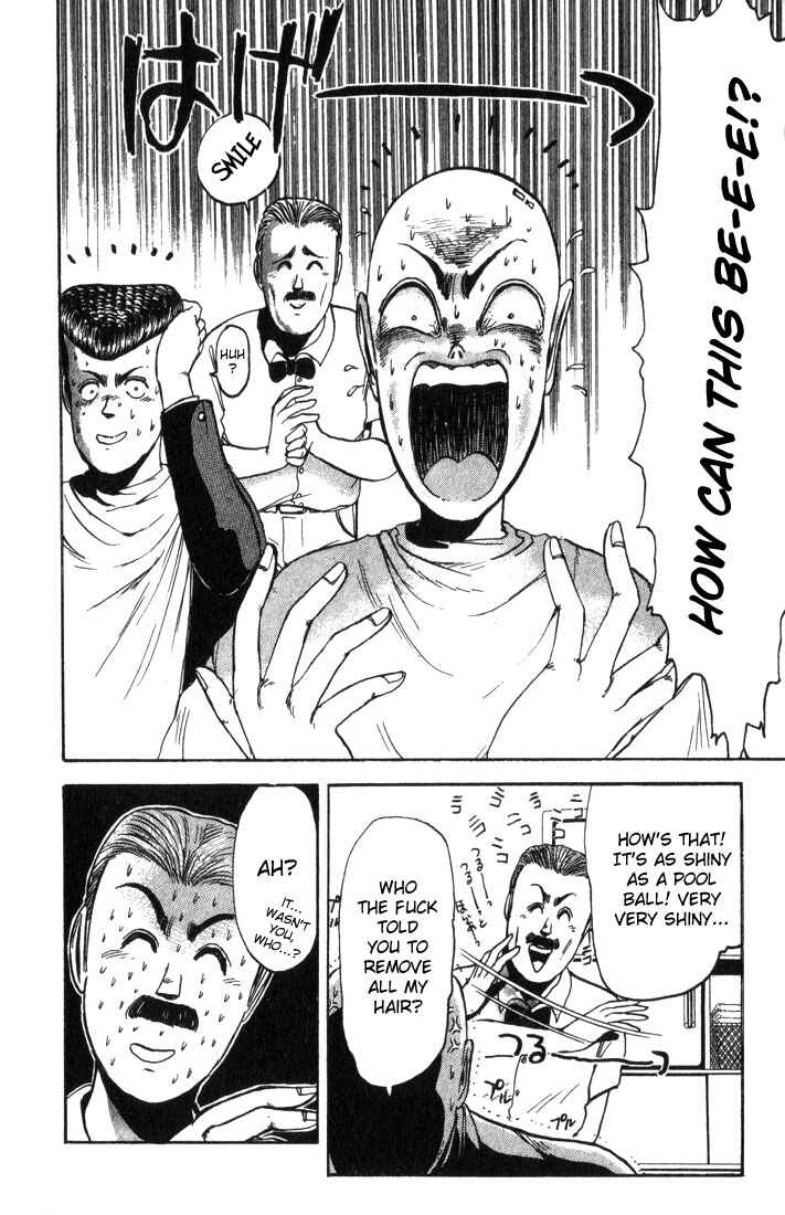 Page 15 Chapter 6 Shonan Junai-gumi!