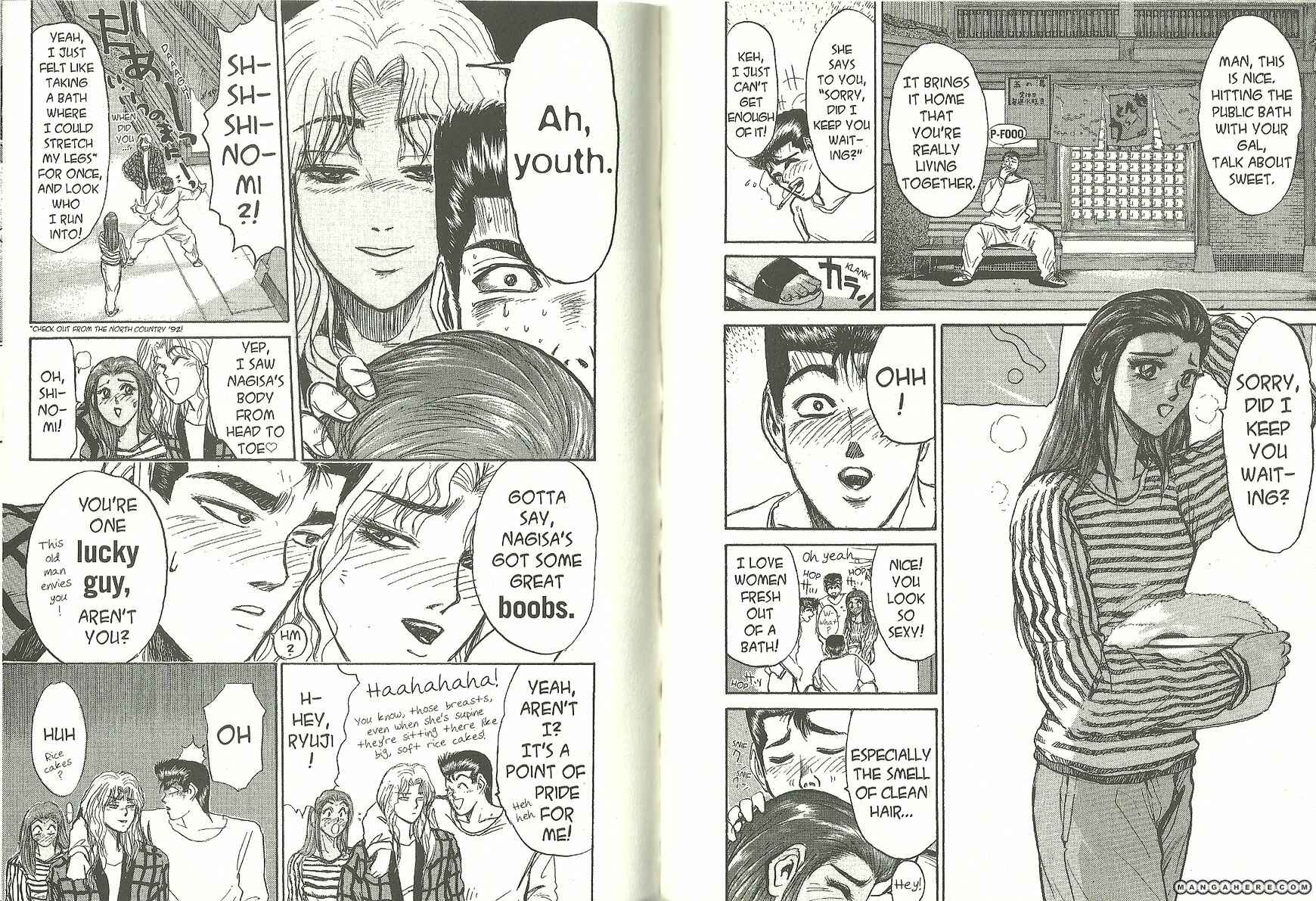 Page 2 Chapter 191 Shonan Junai-gumi!