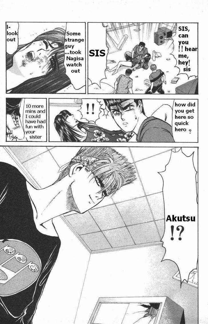 Page 16 Chapter 115 Shonan Junai-gumi!